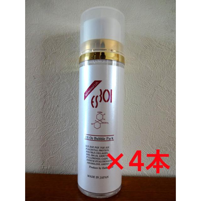 春夏新色 Es O2バブルパック 酸素泡パック 150g 4本セット Recell リセル くすみ シワ ほうれい線 たるみ対策に 顔 首 デコルテまでパック サロン専売商品エ 豪華 Kuljic Com