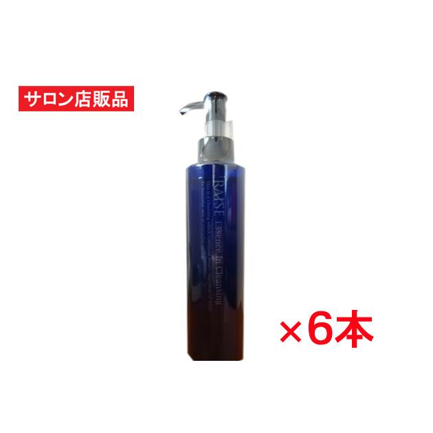 ウォブスタイル P.C.エッセンス 5ml x 12本入 wove style フェイシャル