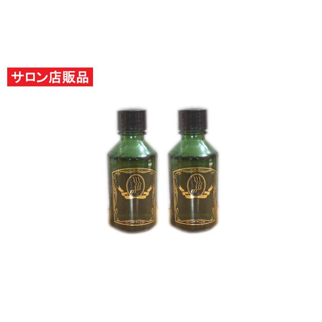 ポイント10倍 Croixスカルプエッセンス 2か月分セット50ml 2本 Croix解析サービス サロン クリニックで自分 の毛髪解析を受けた方用タイプ別スカルプエッセンス 自分のタイ 正規品 Aleefsurgical Com