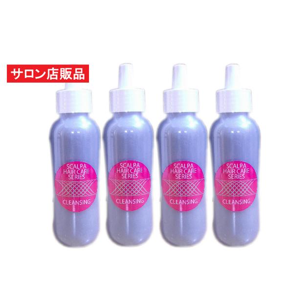 全商品オープニング価格特別価格 スカルパクレンジング110ml 4本セット 自宅で気軽に本格ヘッドスパ スカルプケア ベントナイト レパゲルマニウム配合 頭皮用クレンジング剤 Croix 040 4 エイジングケアコスメ クロワ 通販 Yahoo ショッピング 豪華