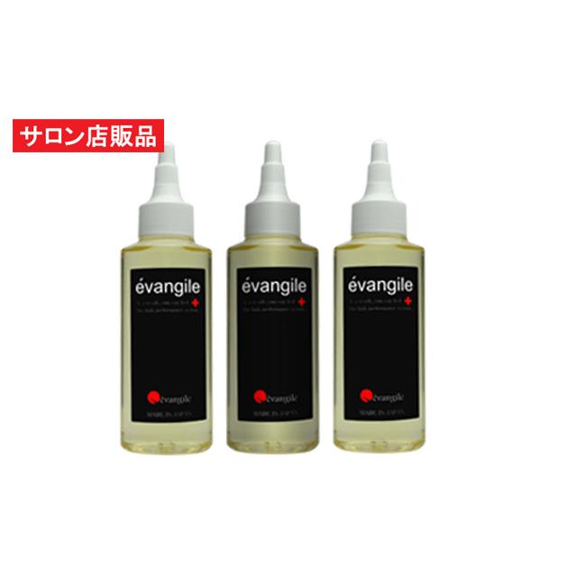 今月限定 特別大特価 薬用育毛剤エヴァンジル100ml 3本セット 医薬部外品 育毛サロン専売品 抜群の育毛効果 生え際 分け目 頭頂部 ｍ字 薄毛の悩みに ミノキシジルの前に 正規品 Altammamfactory Com Jo
