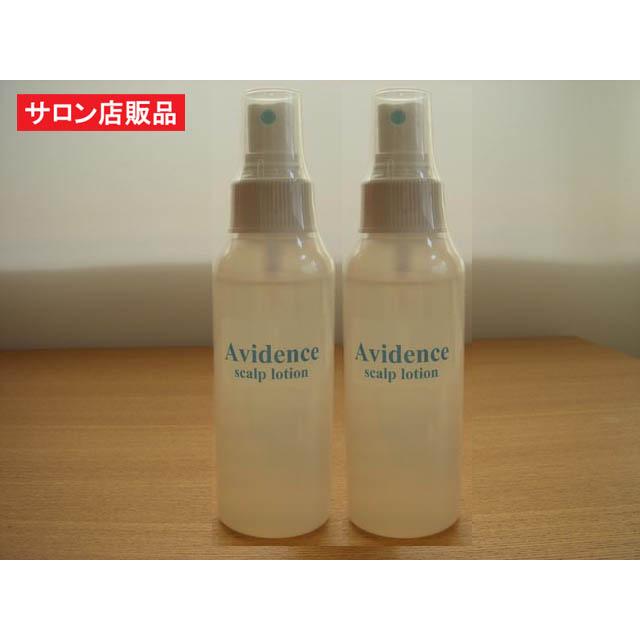 ECローション APローション 100mL 2本セット サロン店販品 Avidence(アビデンス)スカルプローション100ml×2本セット