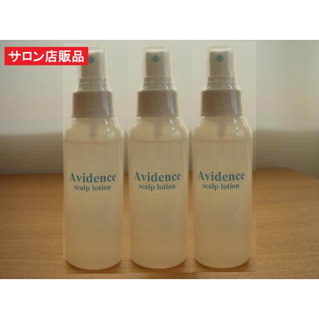 サロン店販品 Avidence(アビデンス)スカルプローション100ml×3本セット(約3カ月分) あの発毛成分の3倍の実力「キャピキシル」配合 抜け毛・薄毛対策に｜cosme-croix