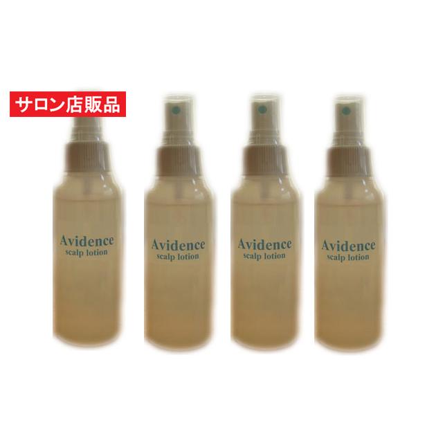 サロン店販品 Avidence(アビデンス)スカルプローション100ml×4本セット(約4カ月分) あの発毛成分の3倍の実力「キャピキシル」配合 抜け毛・薄毛対策に｜cosme-croix