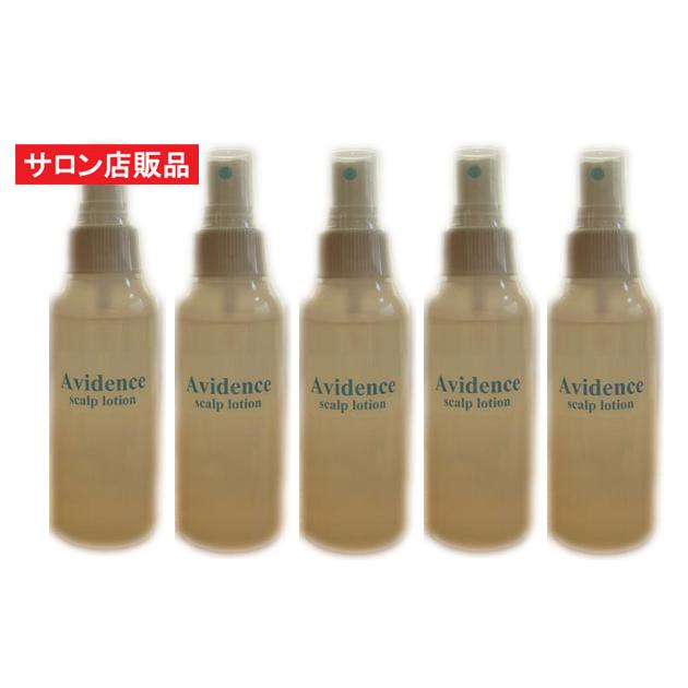 サロン店販品 Avidence(アビデンス)スカルプローション100ml×5本セット(約5カ月分) あの発毛成分の3倍の実力「キャピキシル」配合 抜け毛・薄毛対策に｜cosme-croix