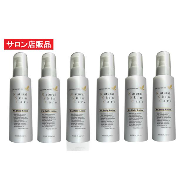 手数料安い ｐａデイリーローション100ml お徳用ボトル 6本セット Recell リセル サロン専売品 しわ たるみ ホウレイ線 毛穴対策 Egf フラーレン等多数配合 最適な価格 Homeofmalones Com