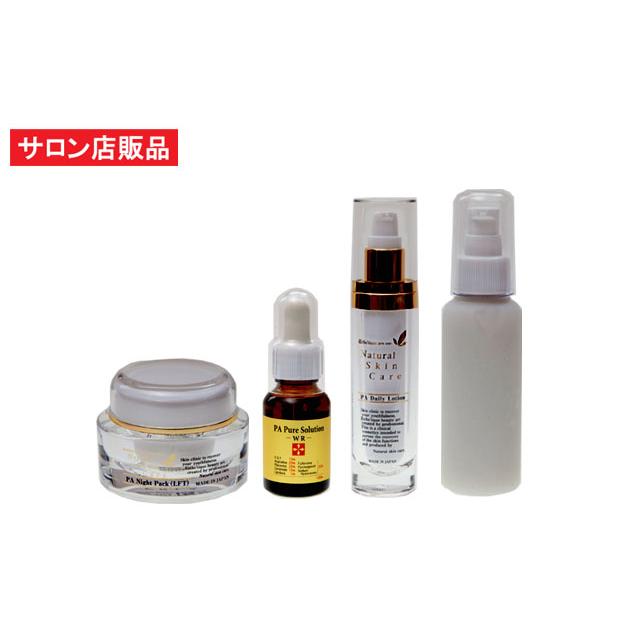 [大人気 在庫あり ] MGU7GPQ32M5 (MGU7GPQ32M5)