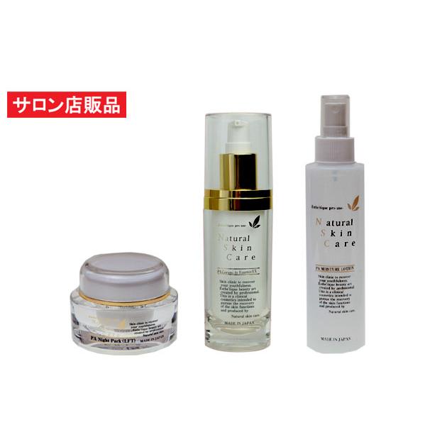 リピート多数 あす楽対応 MKL9MOR91H2 型番:MKL9MOR91H2