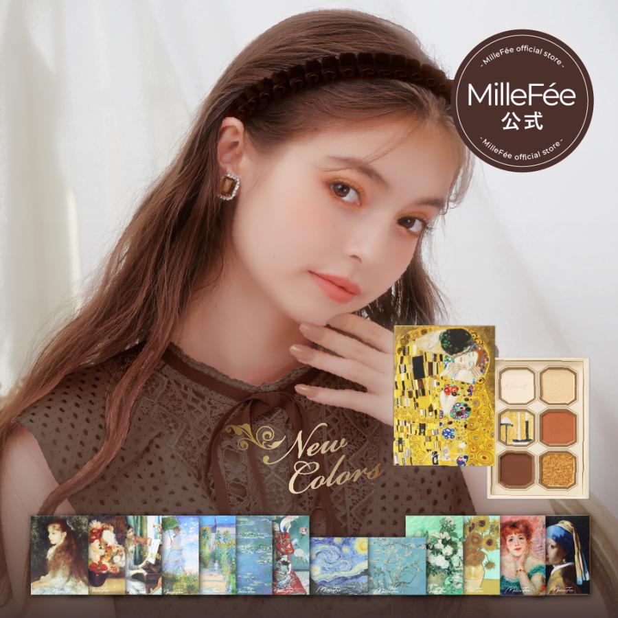 MAKE UP FOR EVER アイシャドウ メイクアップフォーエバー