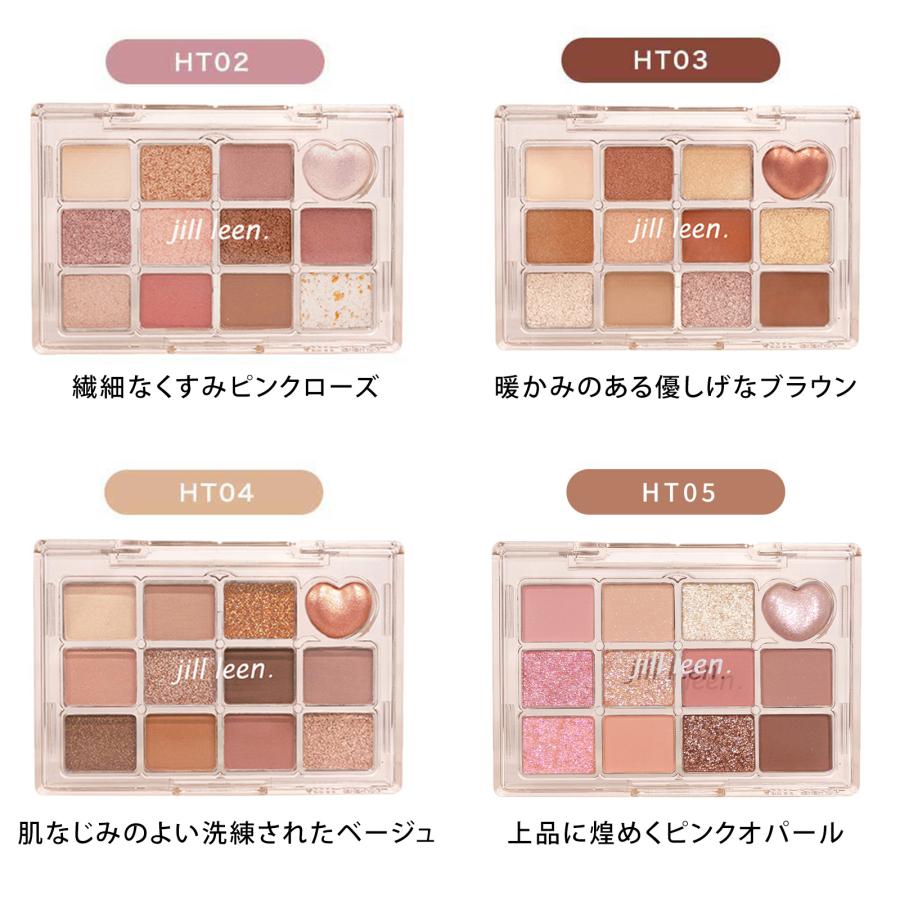 jill leen. 【公式】jill ジルリーン シャイニング12色ミニアイ jill leen. 【公式】jill ジルリーン シャイニング12色ミニアイ