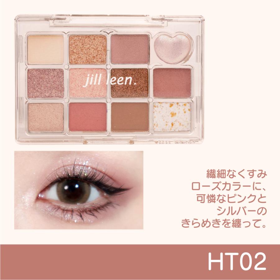 アイシャドウ 04's シャイニング12色ミニアイシャドウ / jill leen. ジルリーン