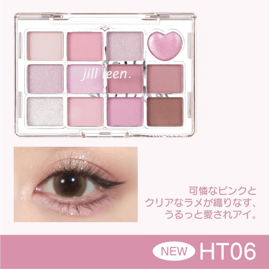 アイシャドウ siii 楽天市場】【追跡あり 2023新色発売】SUQQU スック シグニチャー