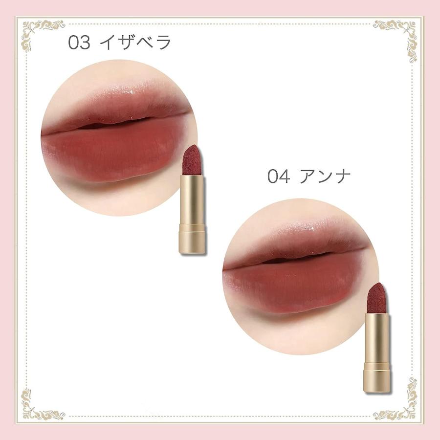 【公式】COLORROSE カラーローズ 女王のカメオリップスティック (03 イザベラ) 3.6g リップ 口紅 唇｜cosme-deli｜04