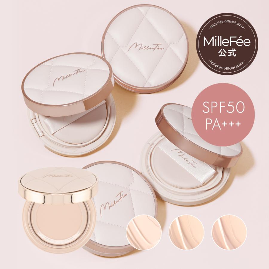 MilleFee（ミルフィー） 【公式】ミルフィー ラディアントセラム