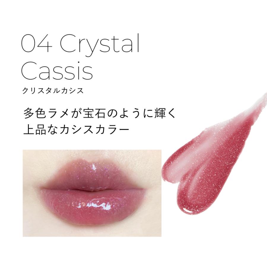 【ミルミル】メイクアップ リムーバー、モーニングクリーム、ジュエルレフィル ミルミル様専用】メイクアップ リムーバー、モーニングクリーム