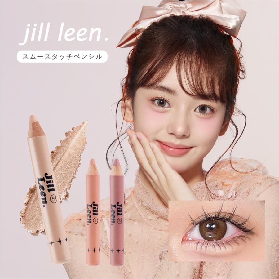 cosme-deli_4571501176885
