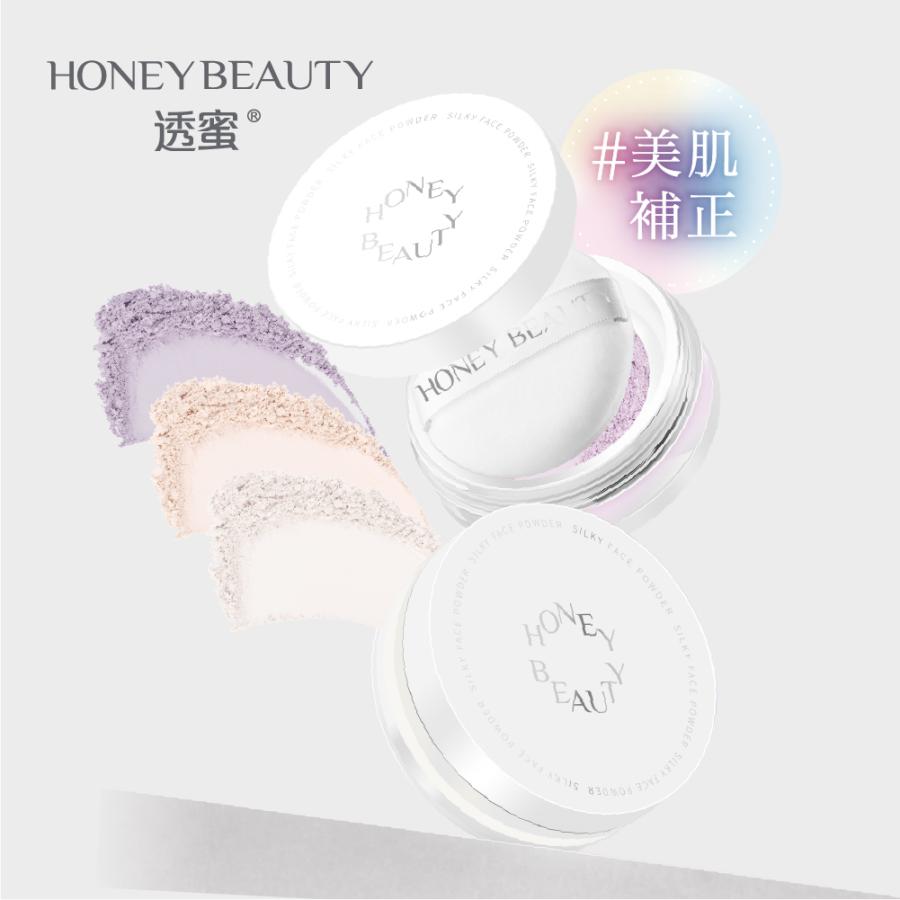 公式】HONEY BEAUTY シルキーフェイスパウダー (02 ベージュ) 素肌