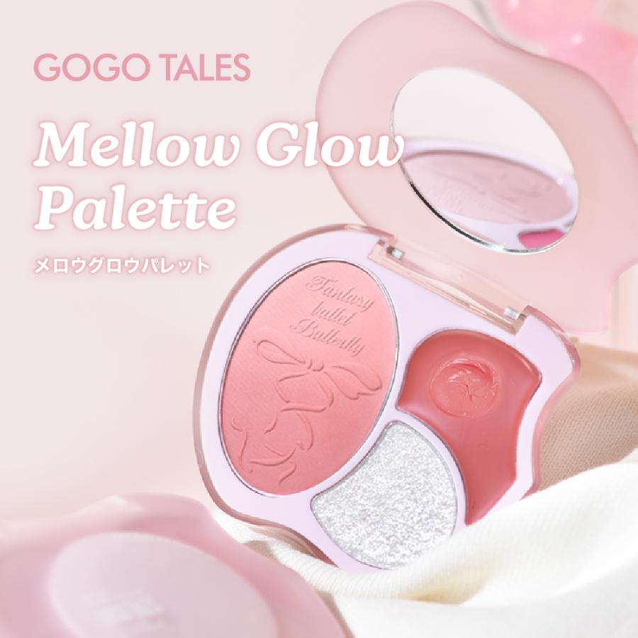 GOGO TALES 【公式】ゴーゴーテイルズ メロウグロウパレット (01 メル