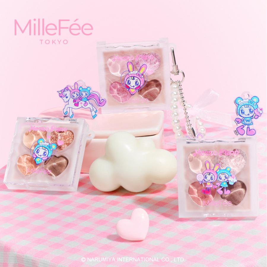 MilleFee（ミルフィー） 【公式】ミルフィー メゾピアノ ぷくぷく涙袋