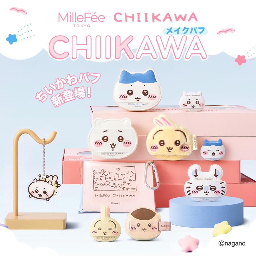 MilleFee（ミルフィー） 【公式】【1/23 11:00発売】ミルフィー ちい