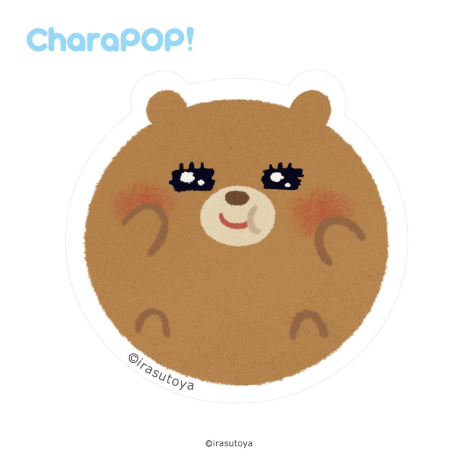 TOKOTOYZ いらすとや CharaPOP！スマホグリップ （くま） スマホ