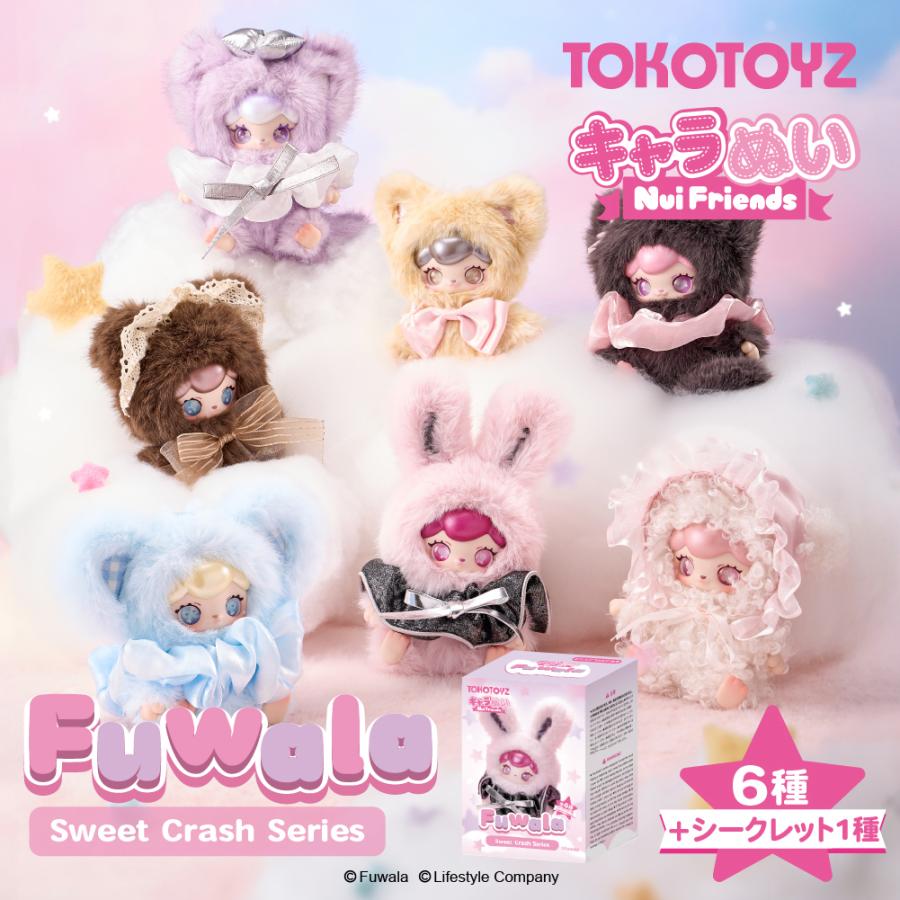 Fuwala キャラぬい Sweet Crash シリーズ （6箱セット） キャラクター