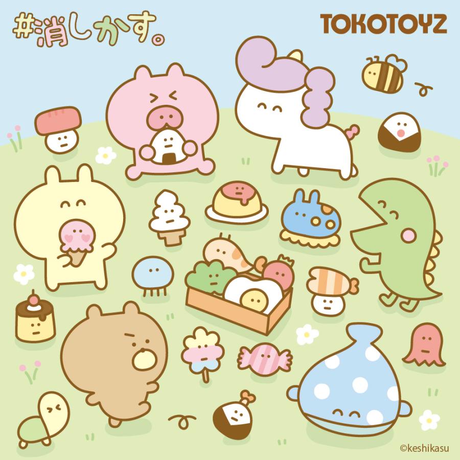 TOKOTOYZ（トコトイズ） #消しかす。 ぷくぷくドロップシール （#消し