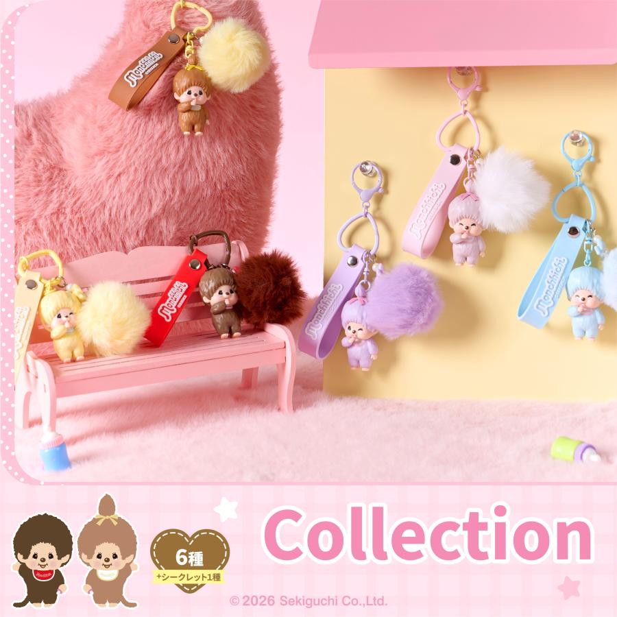TOKOTOYZ（トコトイズ） シークレットキャラチャーム モンチッチ（6箱