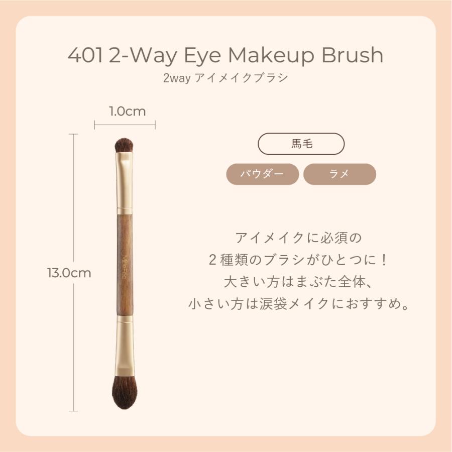 maru】メイクブラシ＋フィットライフコーヒー ミル総本社 オンライン