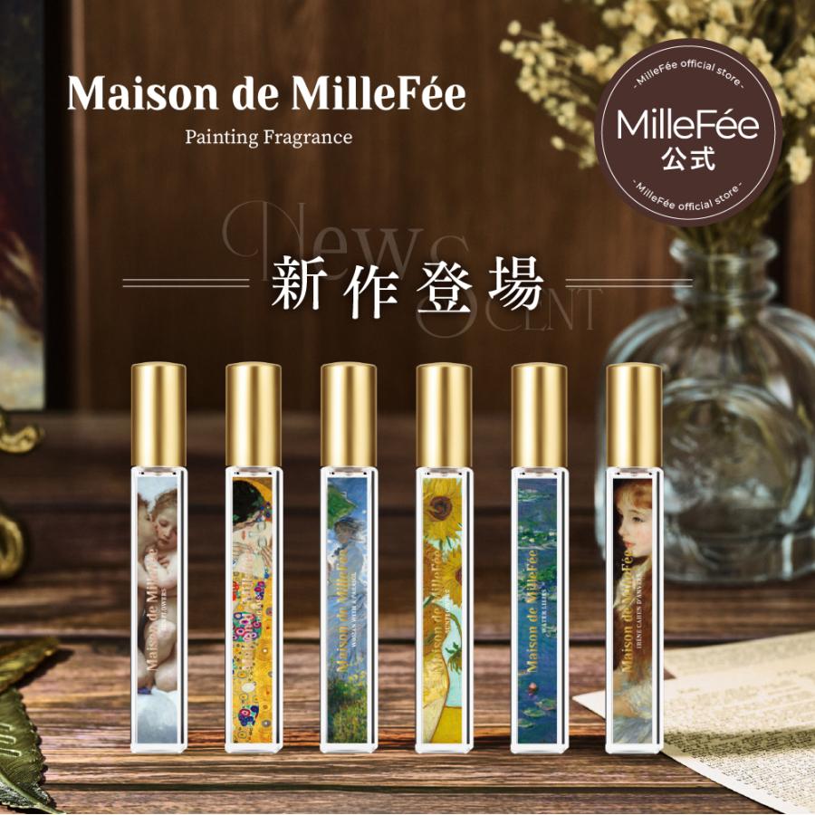 MilleFee（ミルフィー） 【公式】メゾンドミルフィー 絵画フレグランス×絵画ハンドクリームセット ギフト プレゼント 保湿 ベタつかない ...