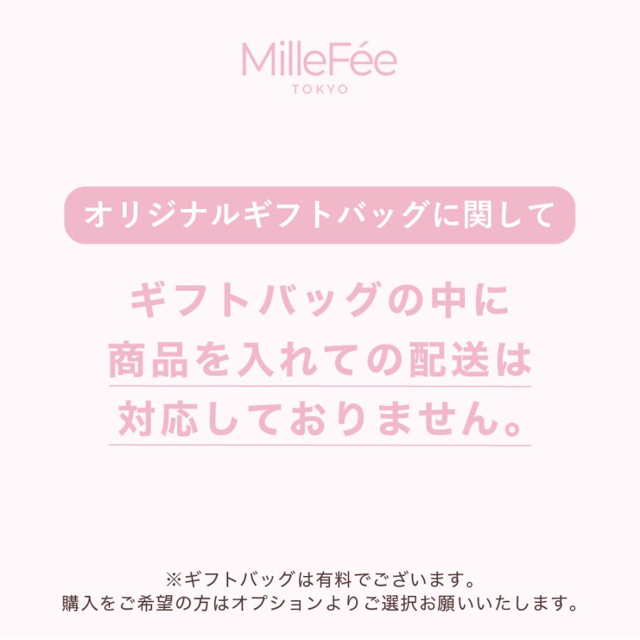 【公式】メゾンドミルフィー 絵画ハンドクリーム ギフトセット【BOX付き】3本セット  ギフト プレゼント 保湿 ベタつかない ハンドケア Maison de MilleFee | MilleFee | 16