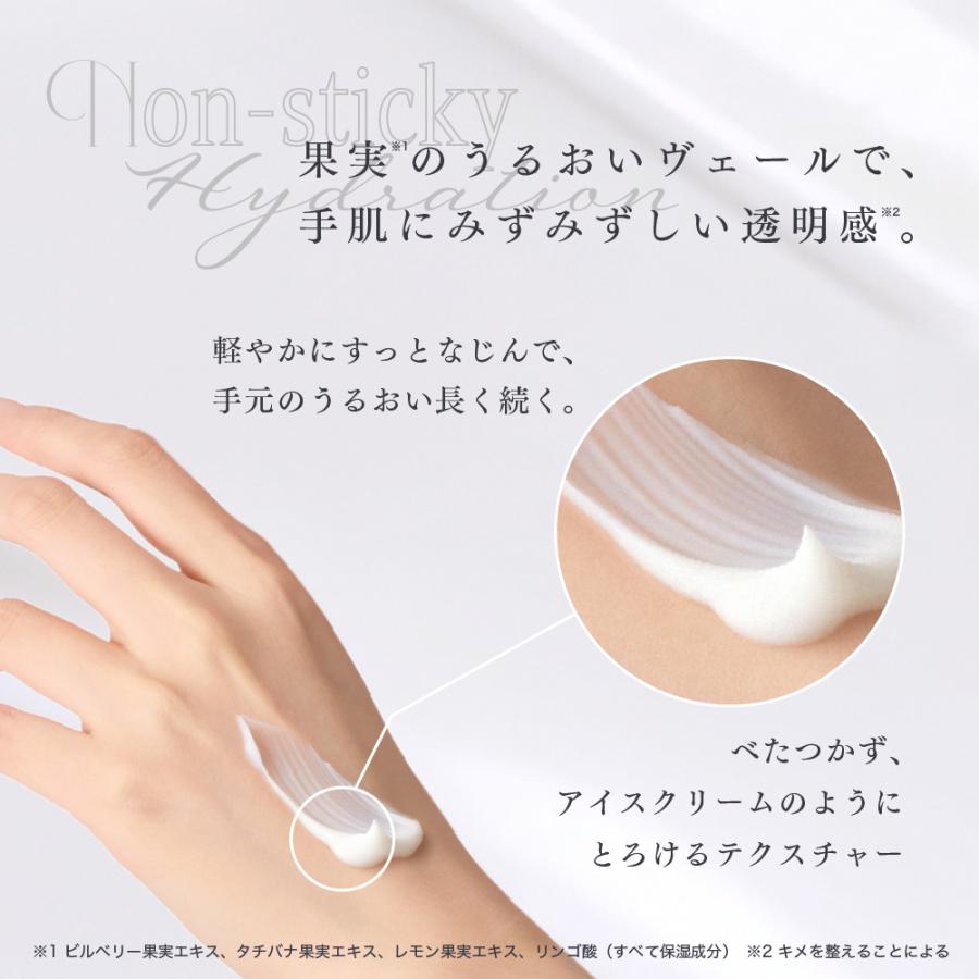 【公式】メゾンドミルフィー 絵画ハンドクリーム ギフトセット【BOX付き】3本セット  ギフト プレゼント 保湿 ベタつかない ハンドケア Maison de MilleFee | MilleFee | 06