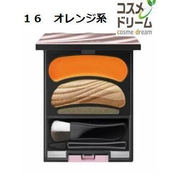 ブラシひと塗りシャドウN