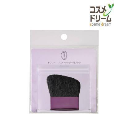 カネボウ メール便可 トワニー プレストパウダー用ブラシ ブラシケース付 コスメドリーム 通販 Yahoo ショッピング