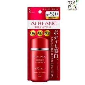 【メール便可】アルブラン 薬用美白 UVプロテクター（日やけ止め）60ml SPF50+/PA++++ / UVエマルジョンB SOFINA