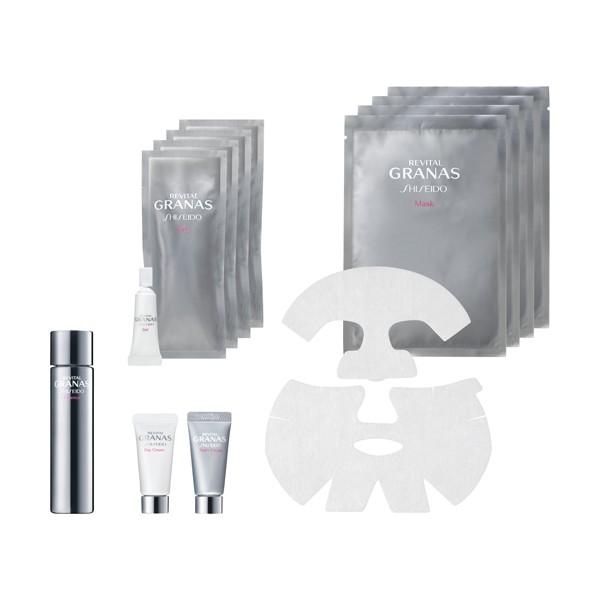 SHISEIDO（資生堂） リバイタル グラナスプラチナムシステム