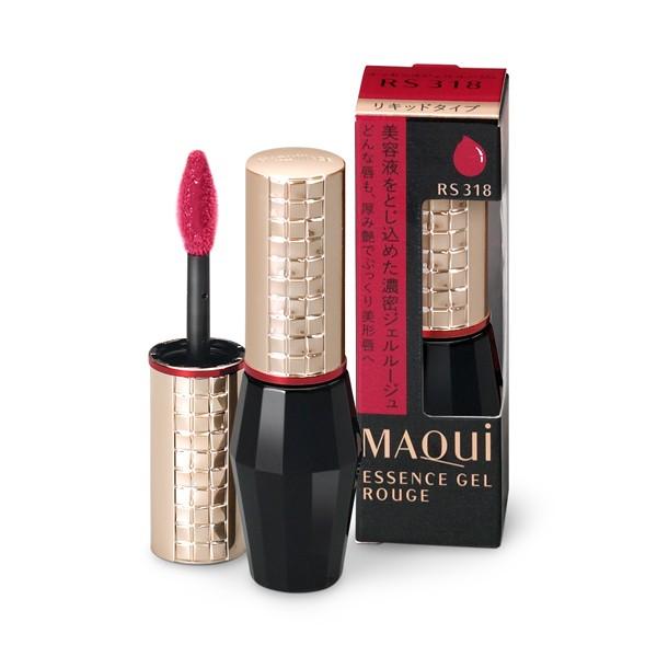 MAQuillAGE（マキアージュ） 廃盤商品 送料込みの価格です