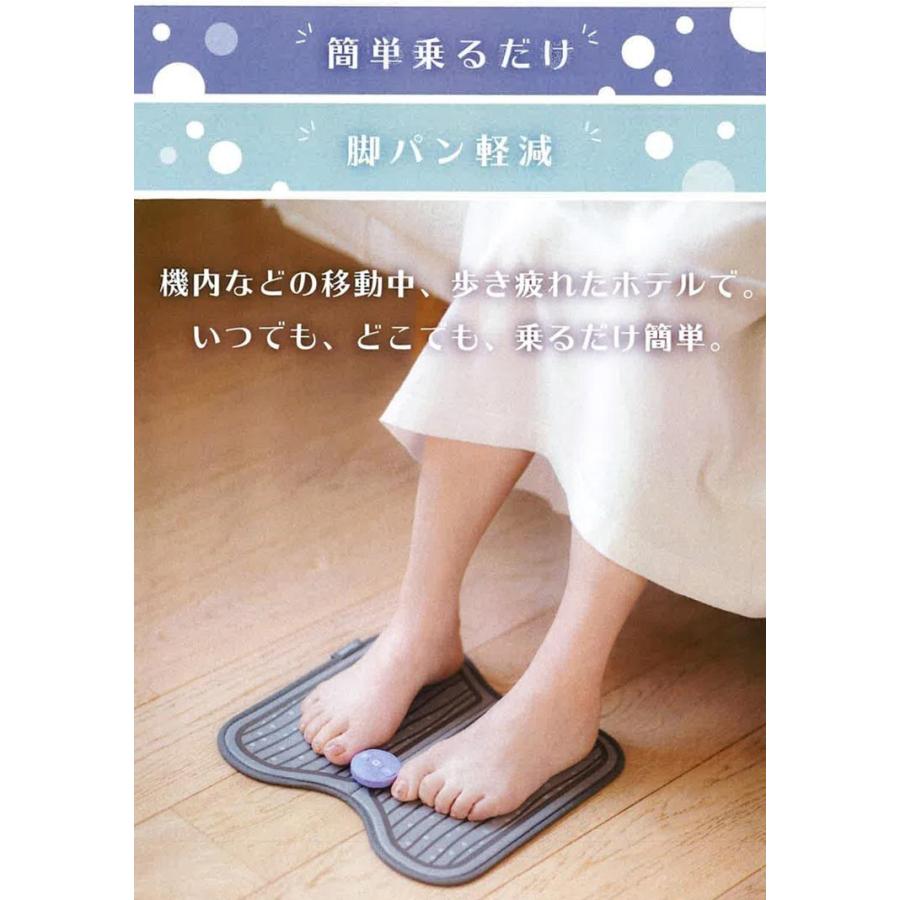 在庫あり！VONMIE ボミー EMSトラベルマット 送料無料/EMS機器 上に 