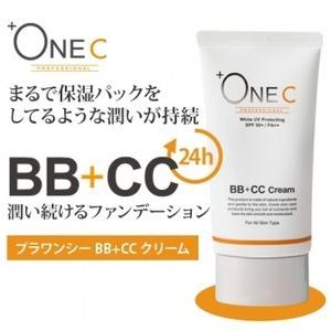 プラワンシー　ＢＢ＋ＣＣクリーム（ファンデーション）/メイク  美容 健康 保湿 肌 フェイスケア スキンケア 日焼け｜cosme-japan