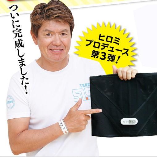 Vup Shaper Ems Vアップシェイパーems 2個セット 送料無料 ヒロミプロデュース ダイエット 美容 男女兼用 Ems Shopyz In