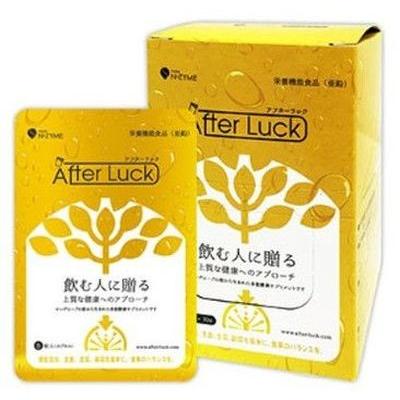 アフターラック 10袋パック（カプセルタイプ）After Luck サプリメント アルコール対策 乳酸菌 栄養機能食品 亜鉛 天然由来成分 酵素 健康 男性 女性