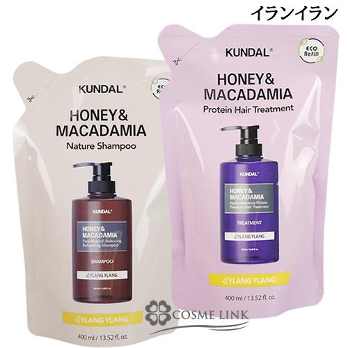 KUNDAL 【並行輸入品】クンダル ネイチャーシャンプー
