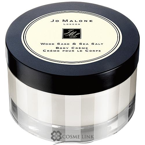 岡島瑞徳 季刊CS 気合いの入った生活 体癖など 野口整体 野口晴哉 整