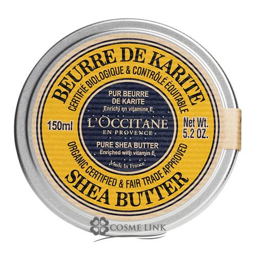 1044円 人気急上昇 ロクシタン シアバター 150ml 訳あり 外装不良 1719