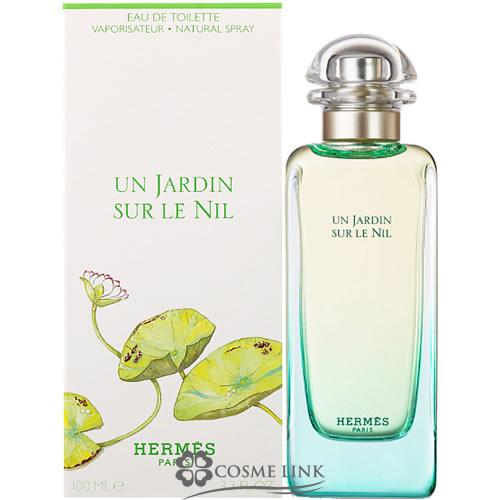 【新品未使用】 エルメス ナイルの庭100mlオードトワレスプレー 香水 HERMES（エルメス） 【並行輸入品】エルメス ナイルの庭 オードトワレ