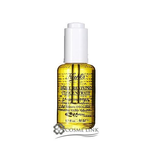 キールズ　ボタニカルコンセントレート KIEHL'S SINCE 1851(キールズ) / キールズ ミッドナイト