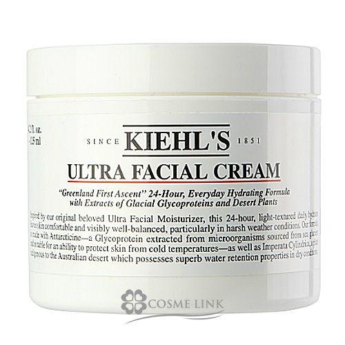 7個セット【新品・未開封】キールズ クリーム UFC 125ml Kiehl's（キールズ） 【並行輸入品】キールズ クリーム UFC 125ml 訳