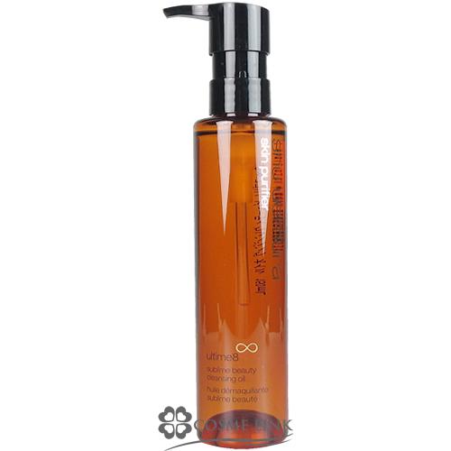 シュウウエムラ アルティム8 スブリム ビューティクレンジング オイル 150ml 訳あり 外箱不良 F コスメリンク Yahoo 店 通販 Yahoo ショッピング