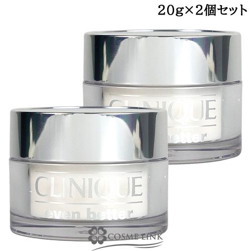 CLINIQUE イーブンベターブライトニングルースパウダーC 20g 2セット 選べる ベース メーク セット(イーブン ベター ブライトニング