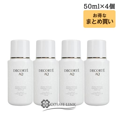 DECORTE（デコルテ） 【並行輸入品】コスメデコルテ AQ アブソリュート